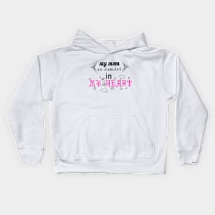 i love you mom Kids Hoodie